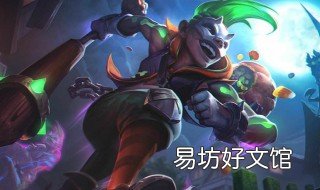 lol艾克出装 lol艾克出装顺序