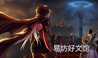 dnf怎么转职 dnf怎么转职变更在哪