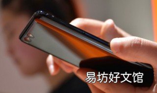 华为手机硬件检测指令 华为手机硬件检测指令有哪些