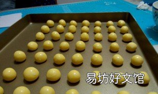 小馒头的做法不用烤箱 小馒头的做法不用烤箱可以吗