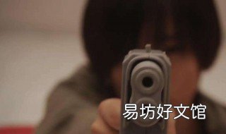 什么是反社会人格 什么是反社会人格障碍?|心理性格