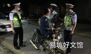 摩托车二次酒驾处罚 二次酒驾摩托车为什么不当时拘留