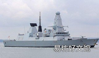 军舰的折法 折纸军舰的折法