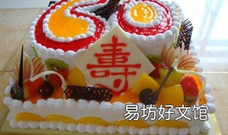 生日蛋糕怎么做 生日蛋糕怎么做简单又好吃教程