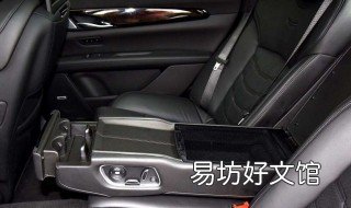 CT6的记忆座椅怎么调节 ct6座椅记忆怎么重新设置