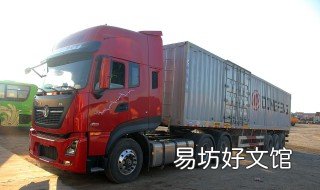 东风14档箱操作方法 东风14档操作教程