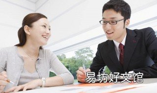 转租跟房东怎么签合同 转租需要和房东签合同吗