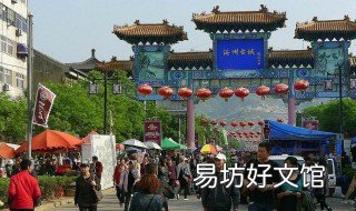 泰州海陵区小吃一条街在哪里 泰州海陵区小吃一条街叫什么
