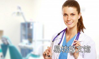怀疑淋病怎么检查 如何检查是否得了淋病