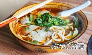 羊肉粉的做法和配方 贵州遵义羊肉粉的做法和配方