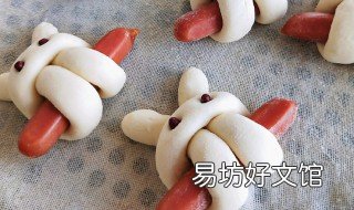 面食小兔子的做法 面食小兔子的做法大全视频