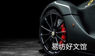 真空胎轮毂与普通轮毂的区别在哪 真空胎轮毂与普通轮毂哪个好