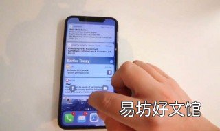 怎样取消手机扫描打印内容的暗影 手机如何扫描打印