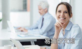 中国人寿保险的现金价值什么意思? 什么是人寿保险的现金价值