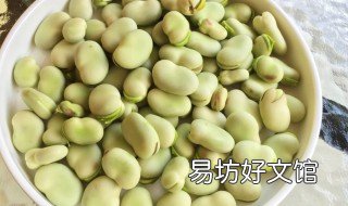 胡豆最好吃的做法