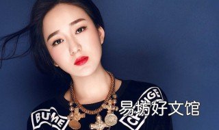 情漫漫路漫漫原唱是谁 情漫漫路漫漫是哪首歌里面的