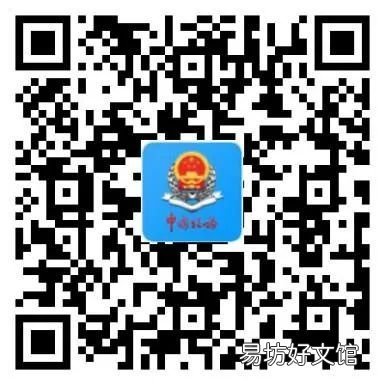 天津灵活就业人员如何缴纳社保 天津灵活就业人员如何缴纳社保费用