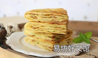 蒸的发面蔬菜千层饼的做法 上锅蒸的千层发面饼
