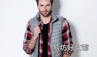 优衣库轻薄羽绒搭配 优衣库轻薄羽绒服搭配
