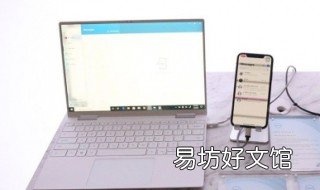 华硕笔记本用户名是什么 华硕笔记本用户名是什么意思