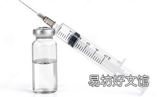 复方苦参注射液的作用 复方苦参注射功效与作用组成