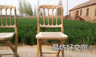 木制折叠椅怎样制作 木折叠椅子怎么制作方法
