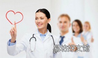 子宫切除和正常人一样吗 子宫切除正常吗