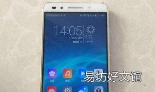 华为手机屏幕上有圆圈怎么回事 华为手机屏幕上有圆圈是怎么回事
