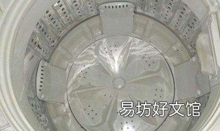 全自动洗衣机硬币卡住了怎么办 自动洗衣机卡硬币取出图解