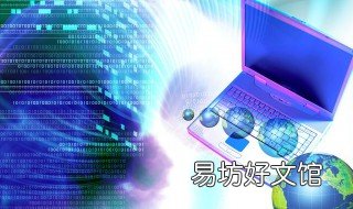 如何建立esp和msr分区 需要创建esp和msr分区么