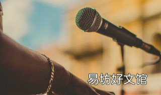 下次再相遇歌曲原唱 下一次再相遇歌曲