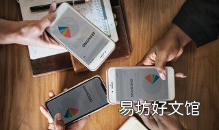 华为20pro参数 华为荣耀20pro参数详细参数