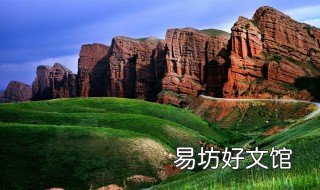 玛纳斯旅游景点 玛纳斯县旅游景点