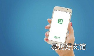 趣头条手机怎么发布视频 手机版趣头条在哪里发布视频