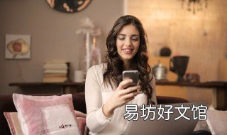 华为nova5有红包助手吗 华为nova6有红包助手吗