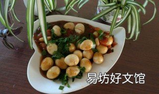 腐竹烩鹌鹑蛋的做法 腐竹烧鹌鹑蛋的家常做法窍门
