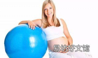 怀孕八个月羊水多怎么回事 怀孕八个月羊水怎么会破