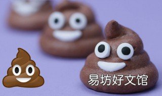 网络用语翔的由来 网络名词翔的由来