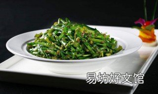 酱油泡韭菜方法 醋泡韭菜怎么做