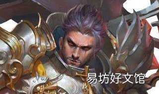 战士学什么天赋好 战士学什么天赋好看