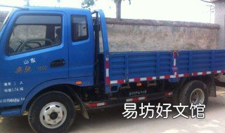 2020蓝牌货车承载标准 蓝牌货车2020新规定