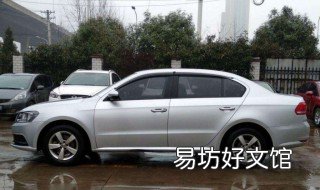 15款朗逸风尚是国五标准的车吗 15款朗逸风尚是国五标准的车吗视频