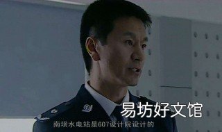 病毒电视剧有哪些 有关病毒的电视剧