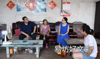 家访活动中学生基本情况怎么写 家访学生生活情况