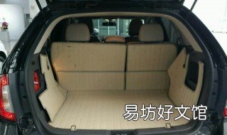 锐界后备箱尺寸 锐界后备箱多宽