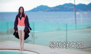 怎么拍大长腿 怎么拍大长腿跑步的视频