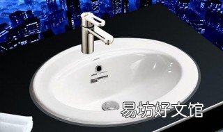 箭牌马桶是哪里生产的