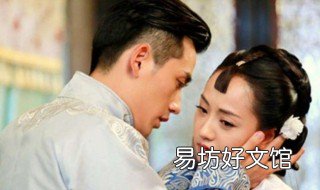朱一龙和杨蓉演的电视剧 朱一龙和杨蓉演的电视剧,杨蓉演的电视剧古代现代