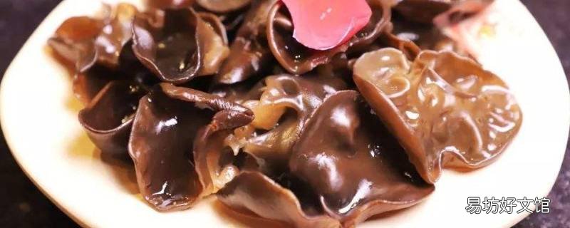 煮熟的黑木耳隔天可以吃吗 煮熟的黑木耳第二天可以吃吗