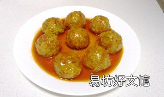 青萝卜丸子的做法 牛肉青萝卜丸子的做法